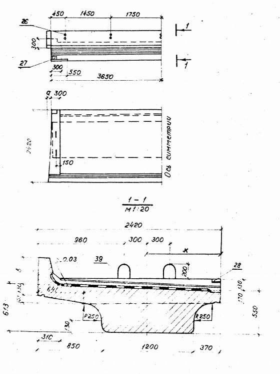 Балка ребристая БП73-М1 Серия 3.501.1-146