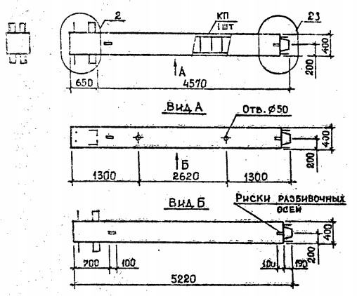 Колонна 1КВ 54.52-7-с Серия 1.020.1-2с/89