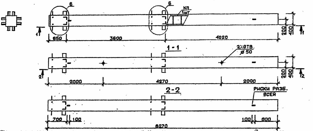 Колонна 2КБ 36.83-1-с Серия 1.020.1-2с/89