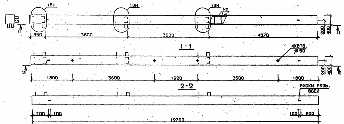 Колонна 5КБ 36.127-9-сн Серия 1.020.1-2с/89