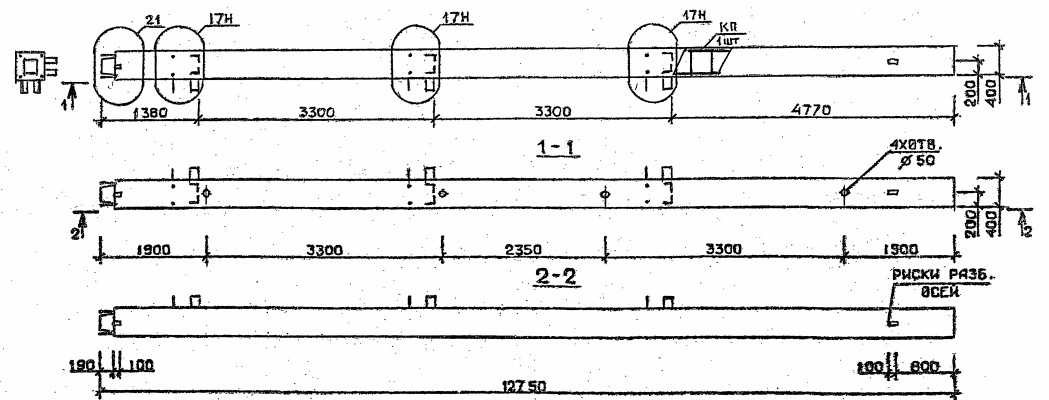 Колонна 5КН 33.128-1-н Серия 1.020.1-2с/89