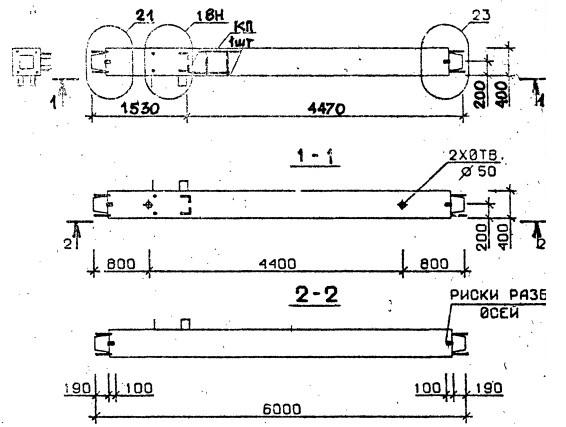 Колонна 5КС 60.60-4-н Серия 1.020.1-2с/89