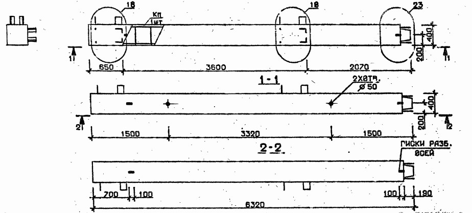 Колонна 5КВ 36.63-11 Серия 1.020.1-2с/89